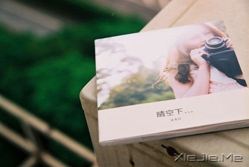 晚安心语:若你懂得,就请珍惜 (4)