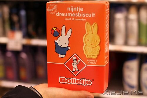 英文心语:我爱你,爱了整整一个曾经 (10)